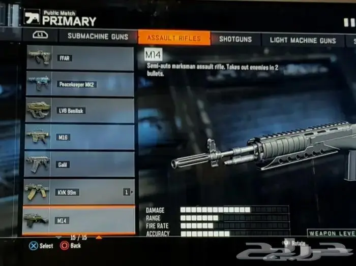 نسخ بلاك اوبس 3 تم خدمة اكثر من 500 عميل 2