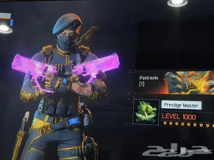 نسخ بلاك اوبس 3 تم خدمة اكثر من 500 عميل 3