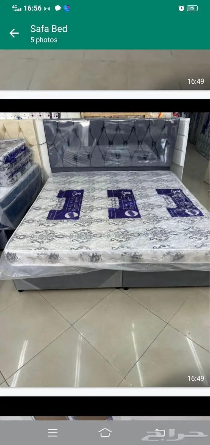 BED Mattress Wardrobe table are available 8