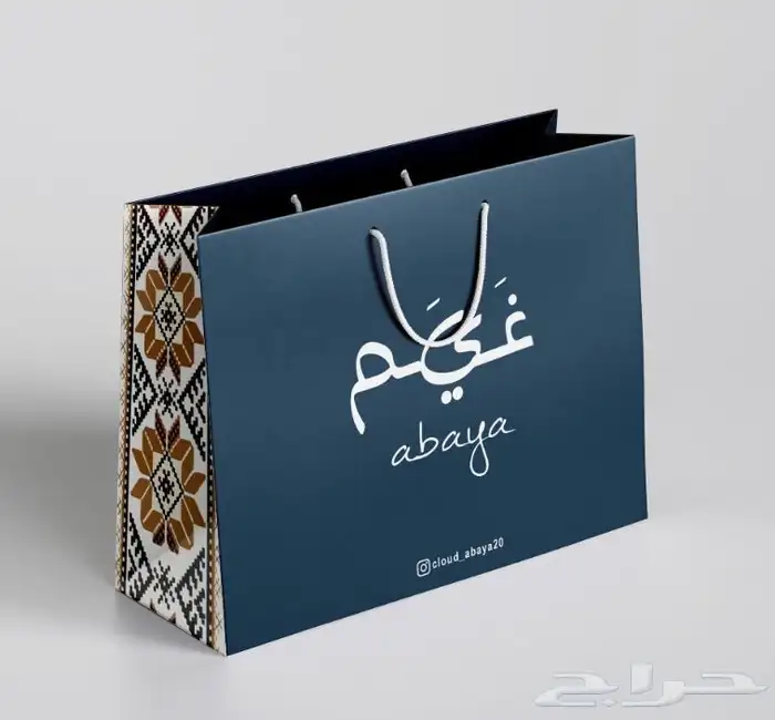 كروت فواتير لوحات احرف لوحات عادية استيكر بنر طباعة 36