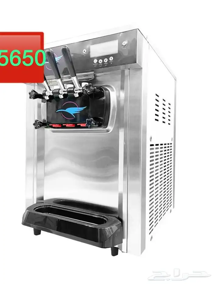 مكينة ايس كريم جديد 4