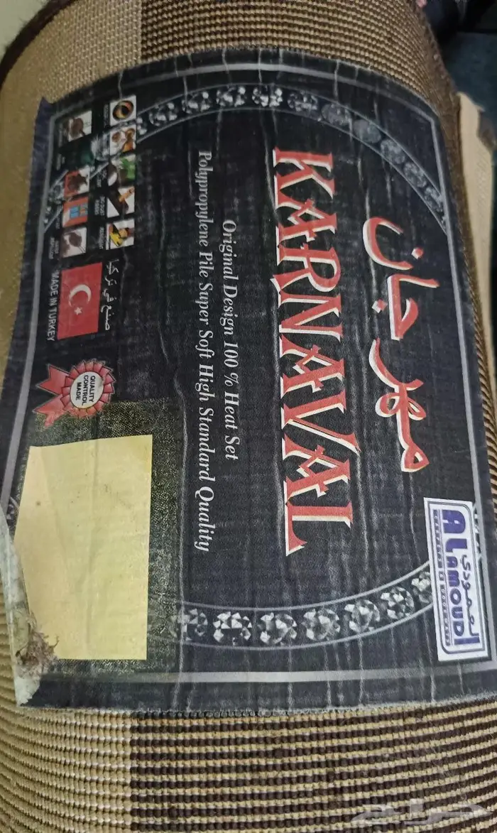 زوليه تركي للبيع 1