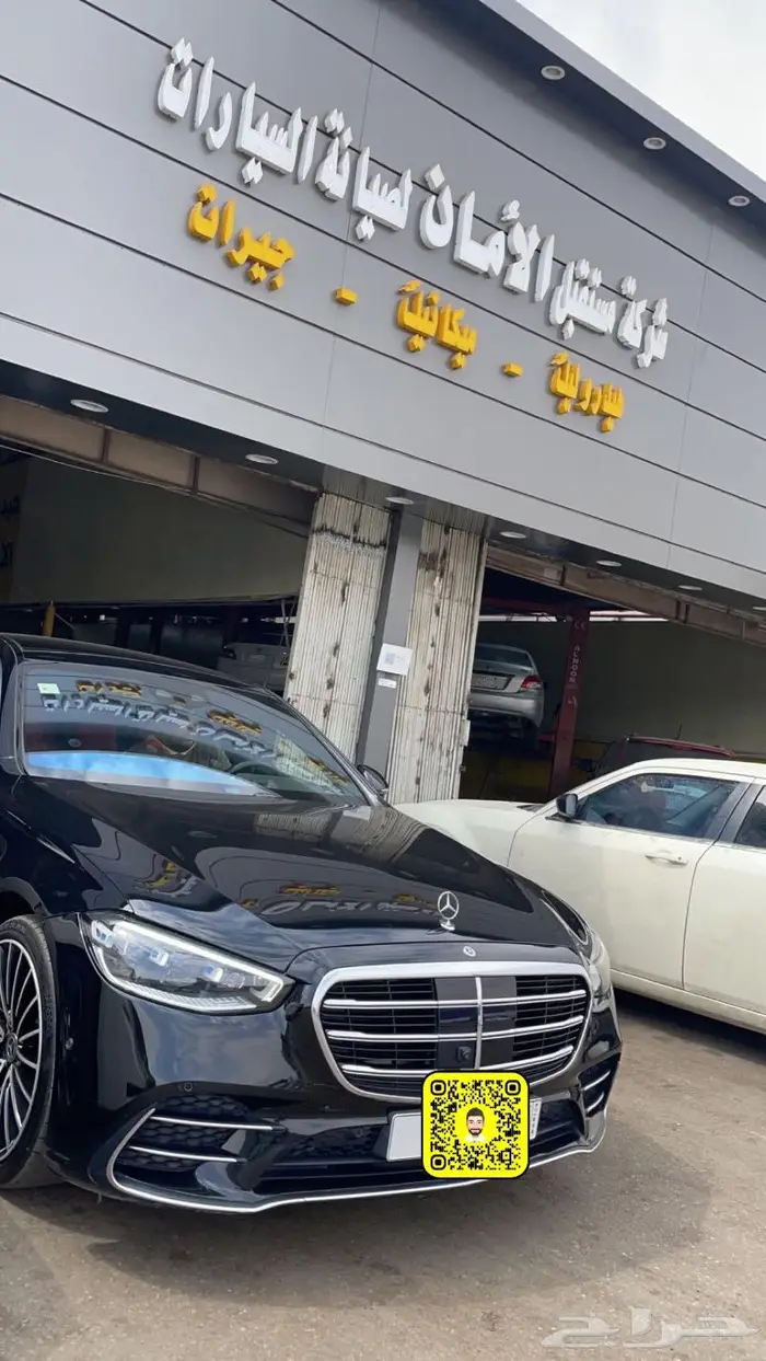 هيدروليك الدركسون 2