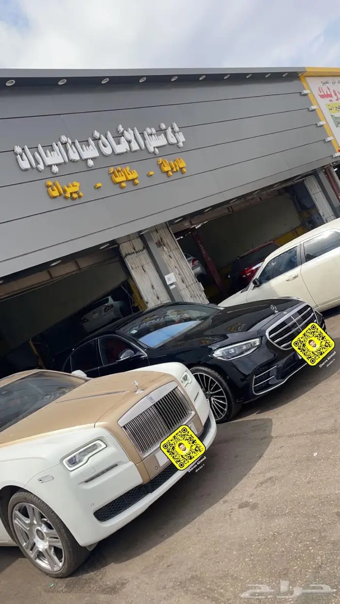 هيدروليك الدركسون 3