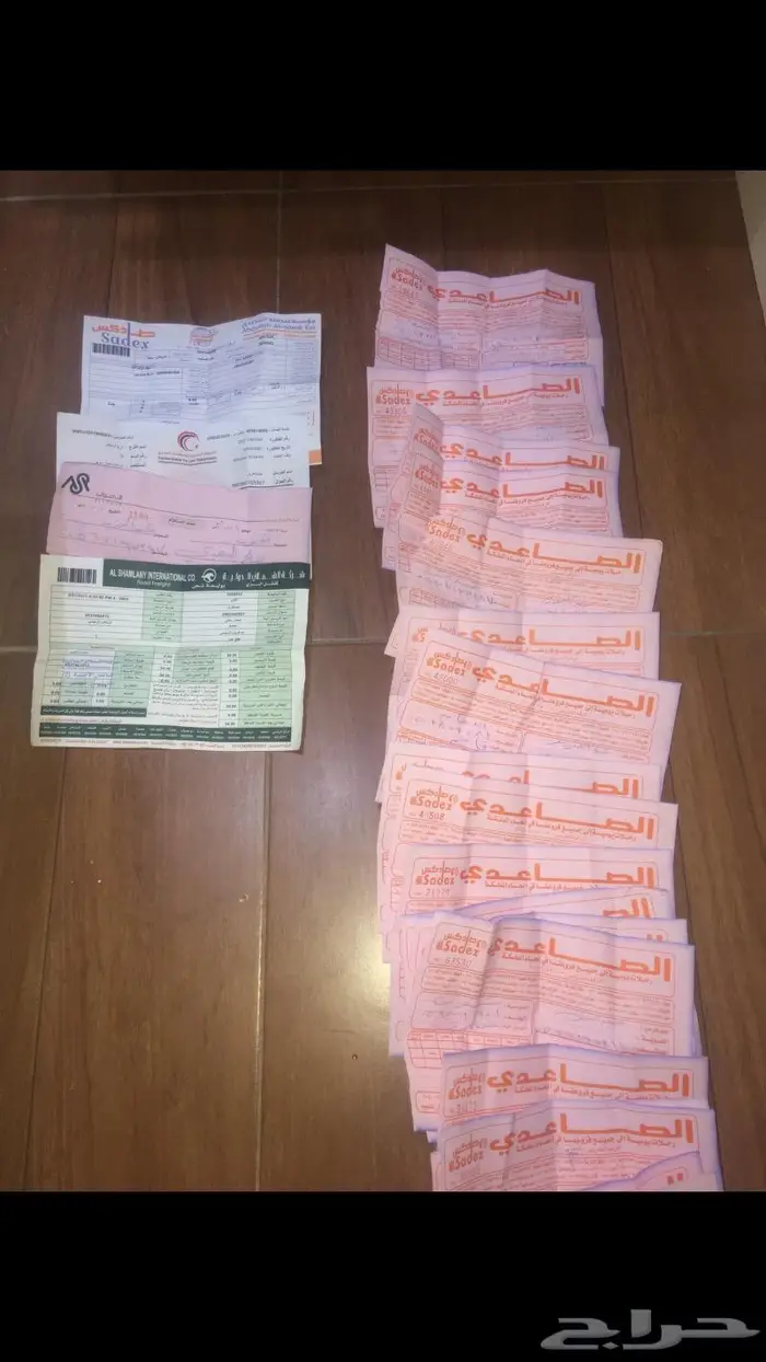 اغطية ايرباقات صني 2014-2024 خامة وكالة مصدوم 35