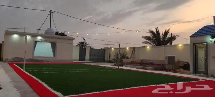 شاليه ( تحدي الطائرة ) 0