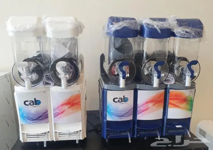 ثلاجات عرض عروض حصريه الات قهوة 39