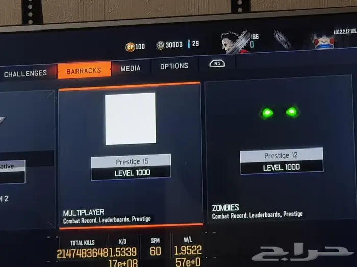 نسخ بلاك اوبس 3 تم خدمة اكثر من 500 عميل 12