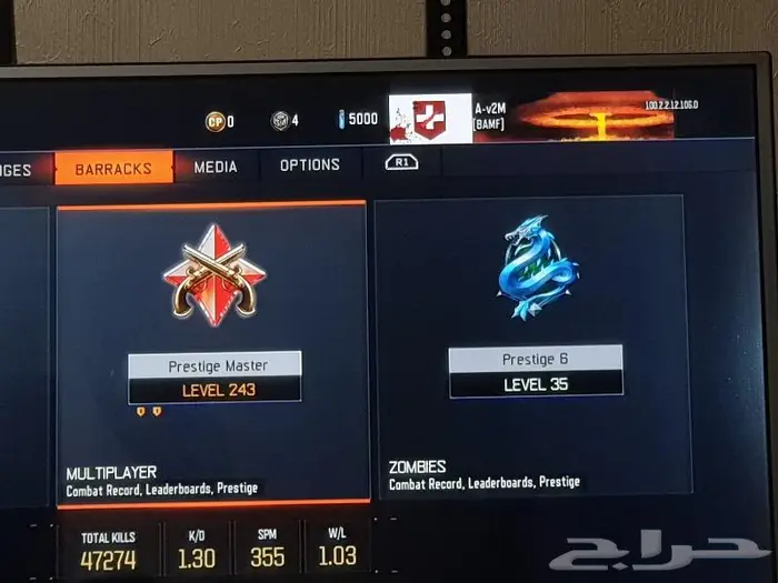 نسخ بلاك اوبس 3 تم خدمة اكثر من 500 عميل 14