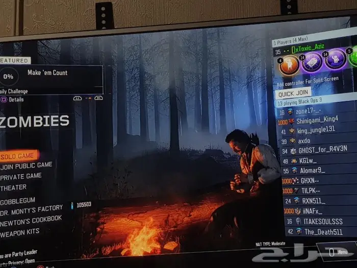 نسخ بلاك اوبس 3 تم خدمة اكثر من 500 عميل 6