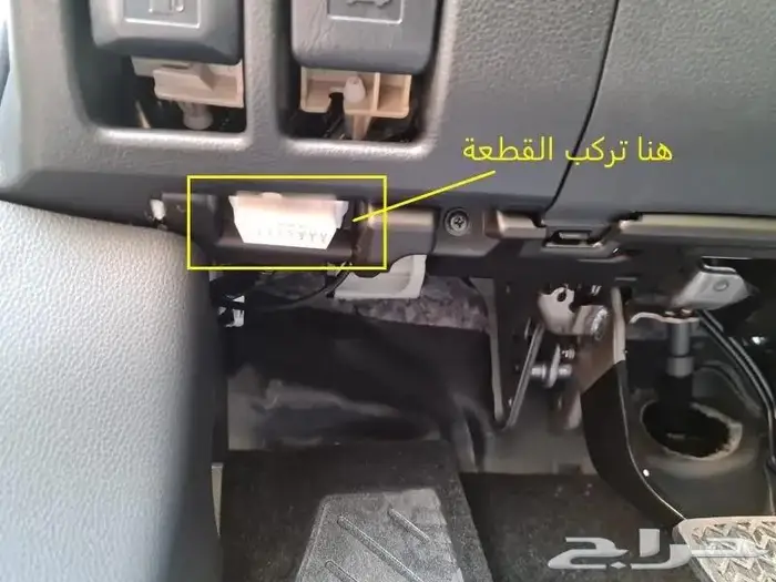 OBD قفل و فتح الابواب لسيارات تويوتا 3