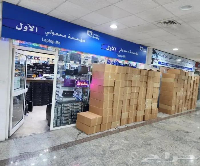 لابتوب ثنك بادi7 رجيع ارامكو لمس 7