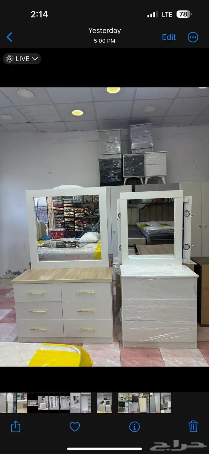 BED Mattress Wardrobe table are available 20