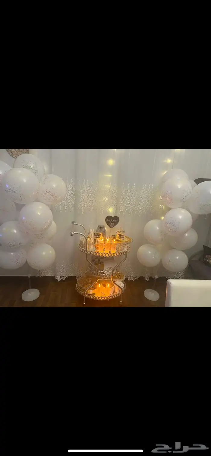 عربية ضيافة 0