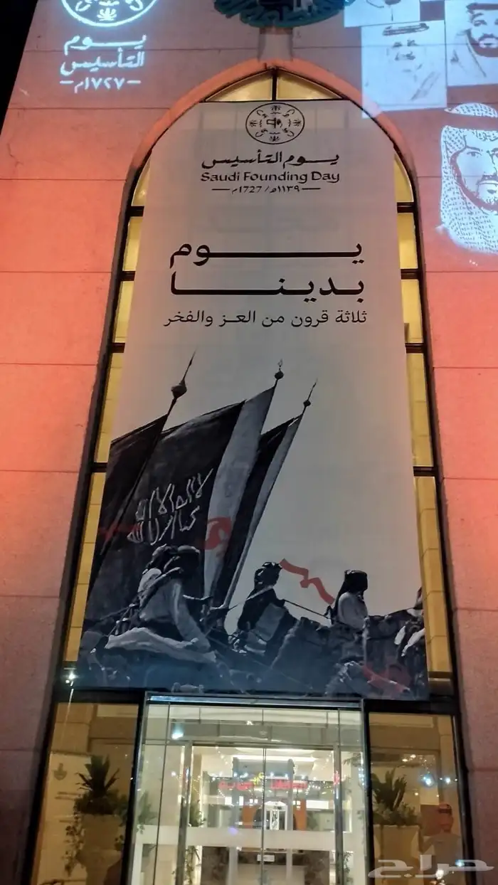 كروت فواتير لوحات احرف لوحات عادية استيكر بنر طباعة 10