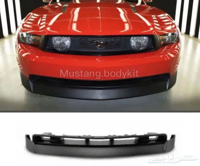 لحية موستنج جميع الاشكال والمديلات 3