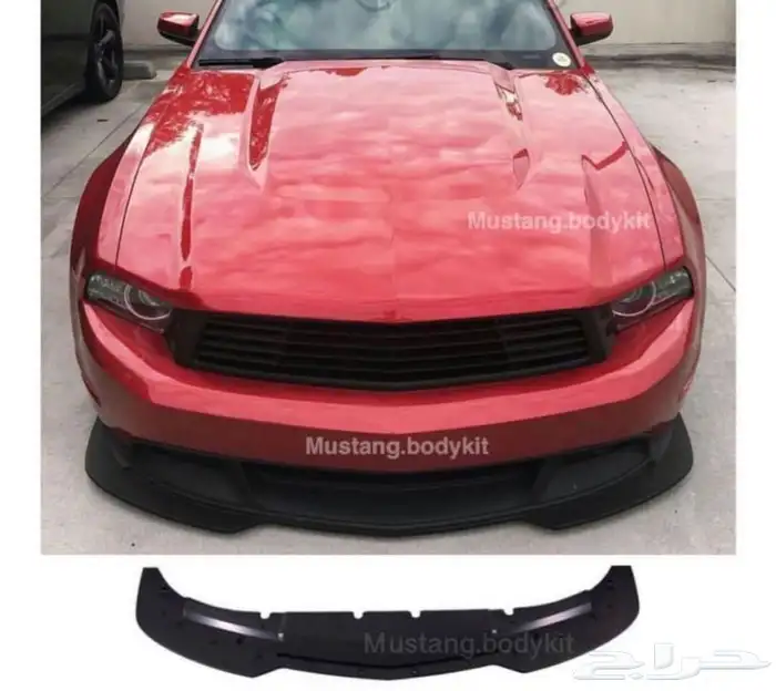 لحية موستنج جميع الاشكال والمديلات 5