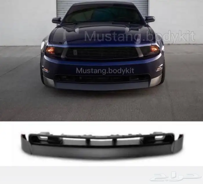 لحية موستنج جميع الاشكال والمديلات 4