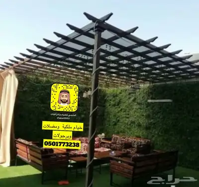 مضلات سيارت مضلة جلسة مضلة للحوش 12