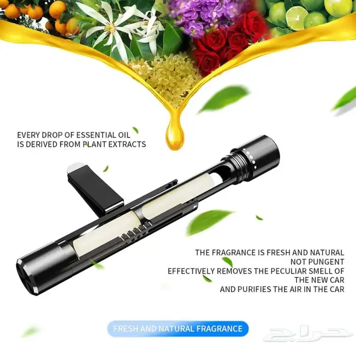 معطر سيارة 4