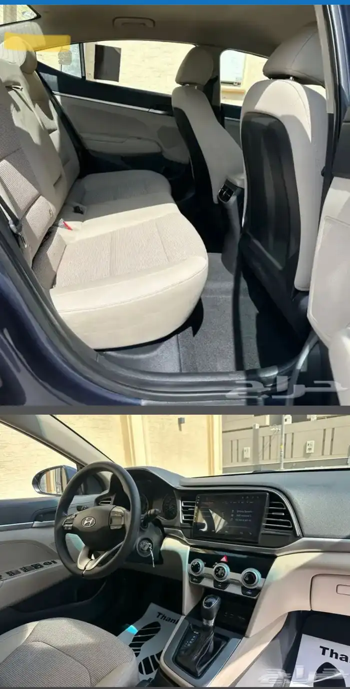 تعليم قيادة السيارة في رمضان بشكل بسيط و احترافي للجنسين 4