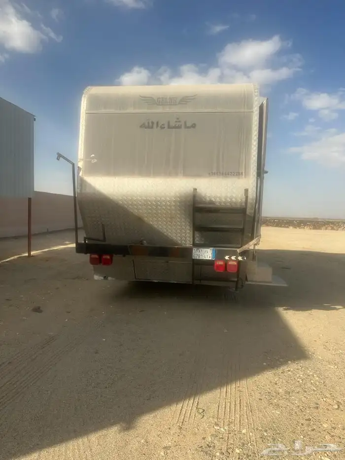 جمس 2