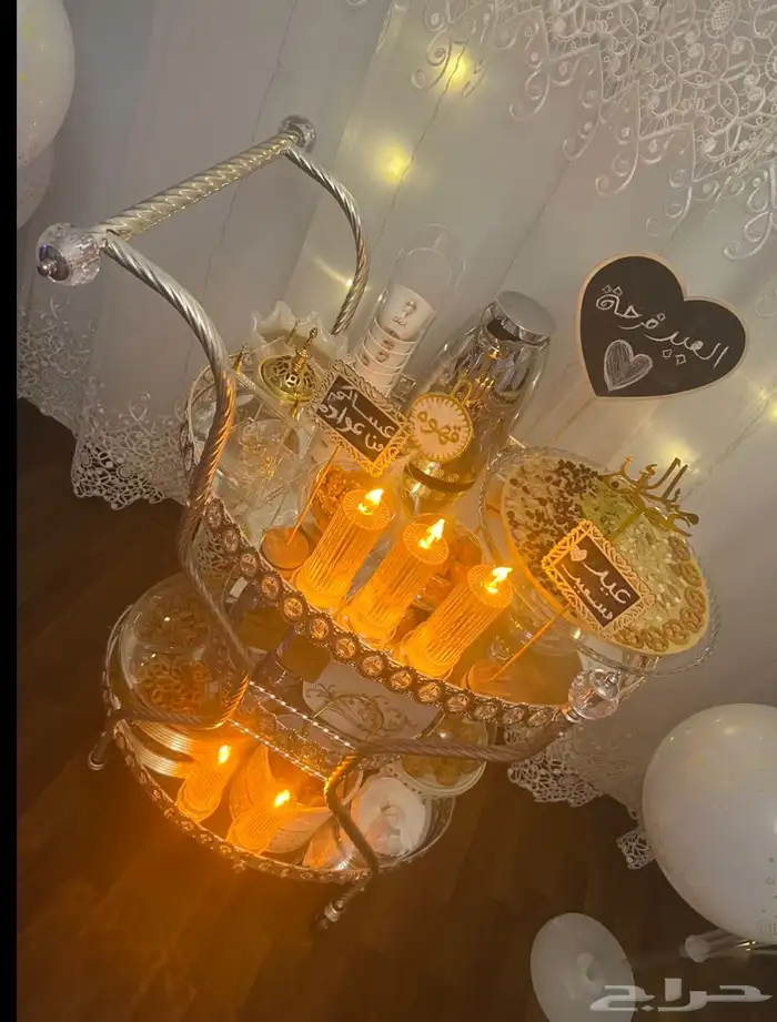 عربية ضيافة 1