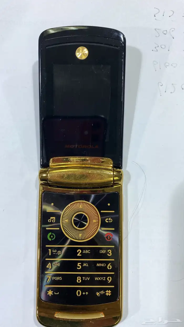 جوالات نوكيا الأصلي 98