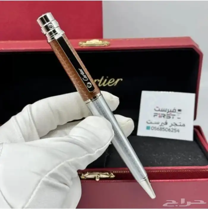 افخم انواع الاقلام 21