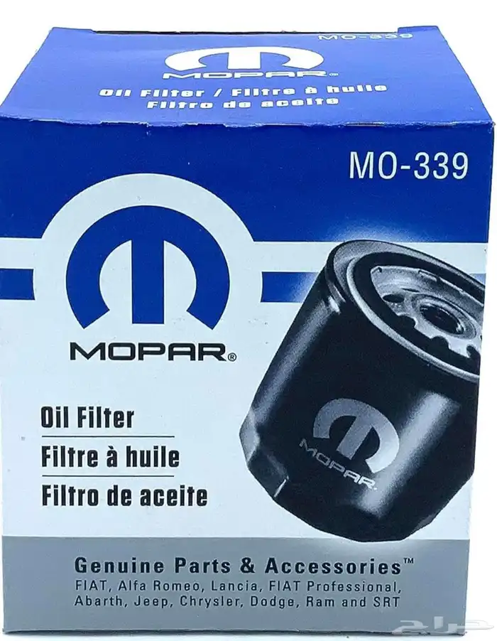 فلتر زيت فيات Oil Filter 500X 0