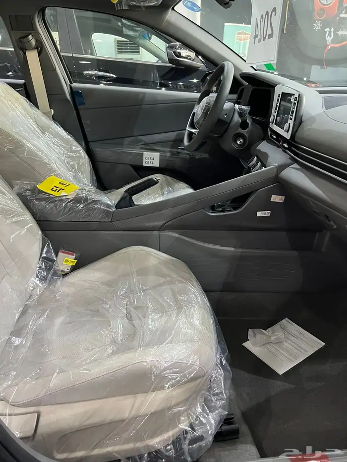 النترا سمارت 2026 10