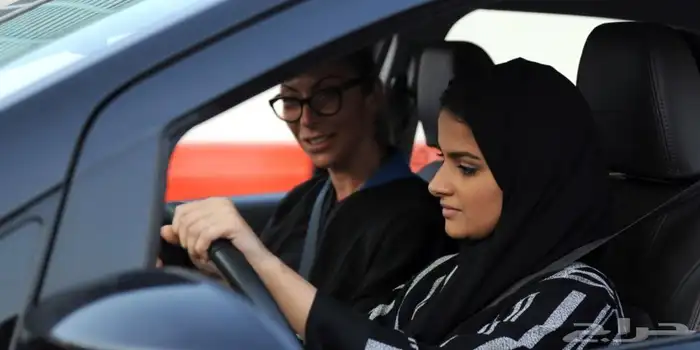 تعليم قيادة السيارات 0