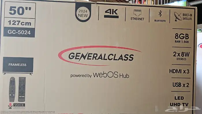 شاشة شاشات تلفزيون 0