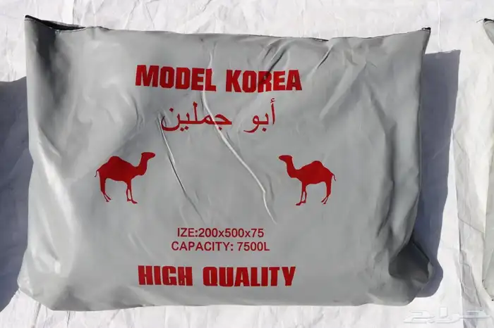 شراعات ماء مطارات ماء راويات ماء شراع - مطارا - راويه 8