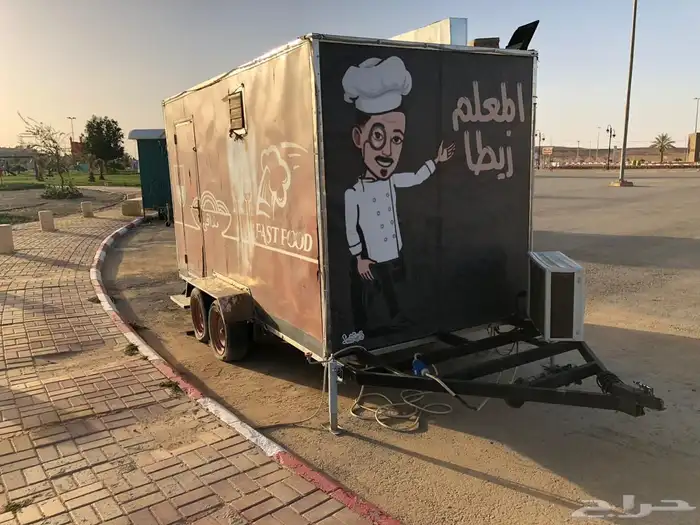 فود ترك مسروق 0