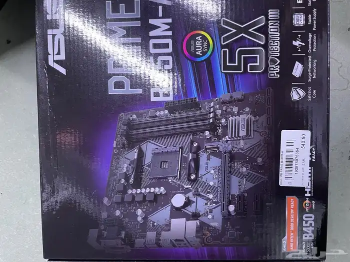 بي سي pc قيمنق 12