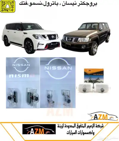 لمبات ليد ابواب لد برجرتر توتوتا نيسان لكزس هوندى وهوندا 0