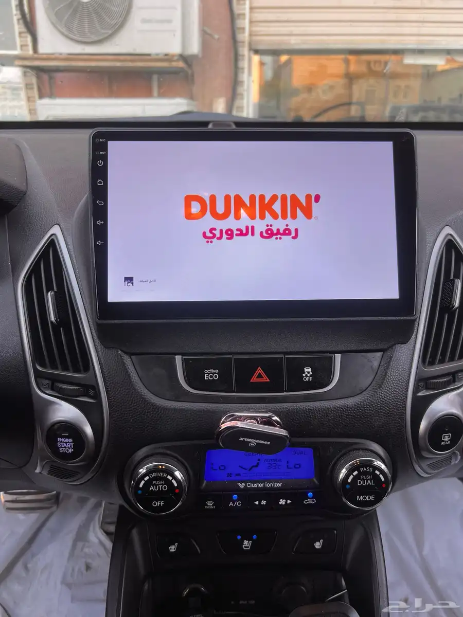 شاشه توسان 13 4