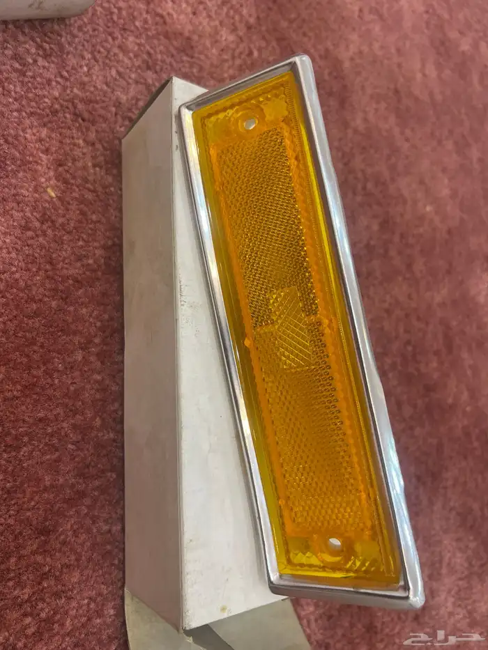 اصطب رفرف أمريكي جمس بليزر ونيت من 81 - 91 0