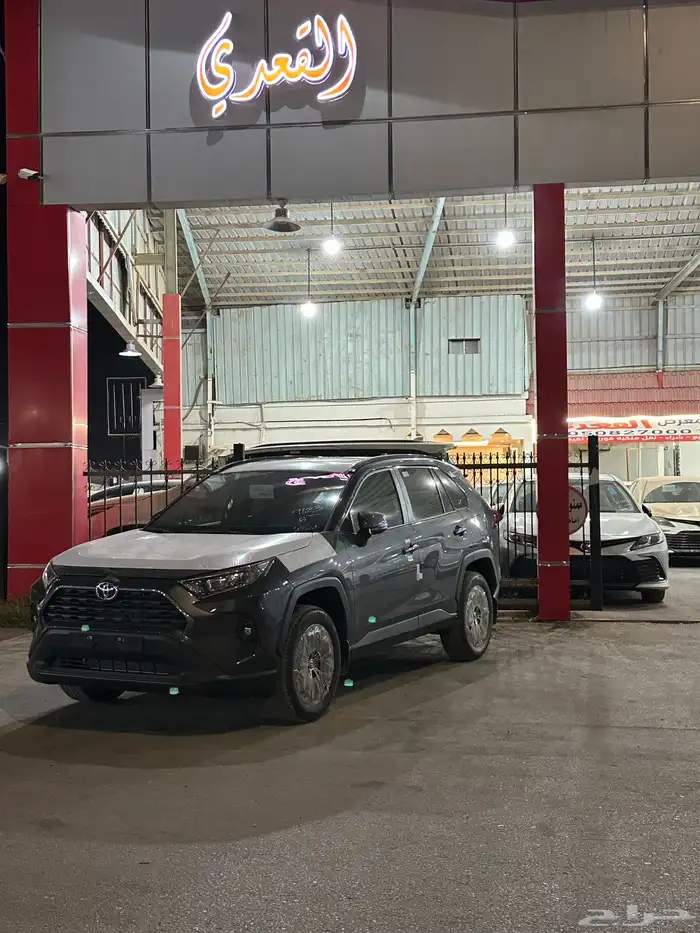 رافور 2023 فل كامل بسعر 109.000 4