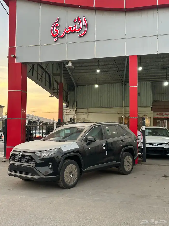 رافور 2023 فل كامل بسعر 109.000 0