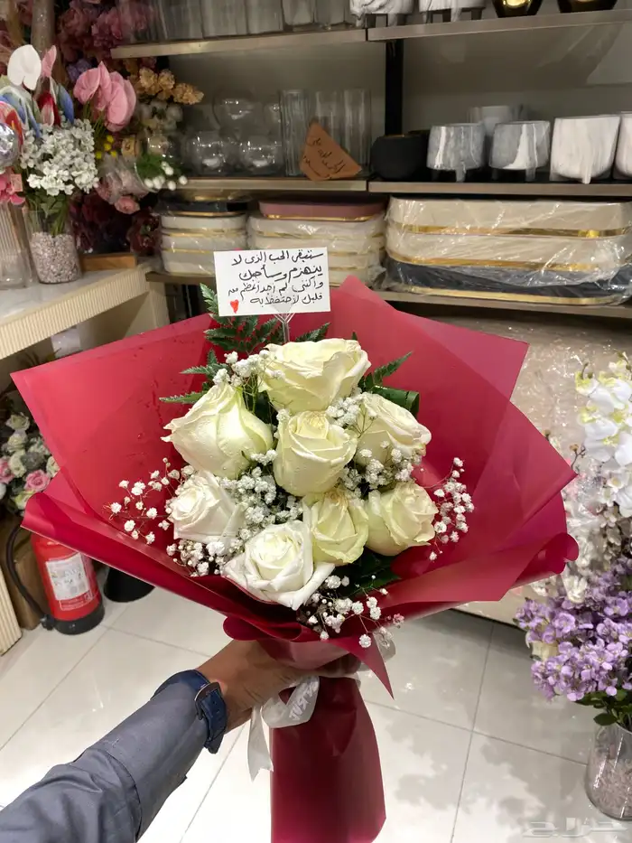منسق هدايا جدة عرض على جميع الباقات ويوجد خدمة توصيل 30