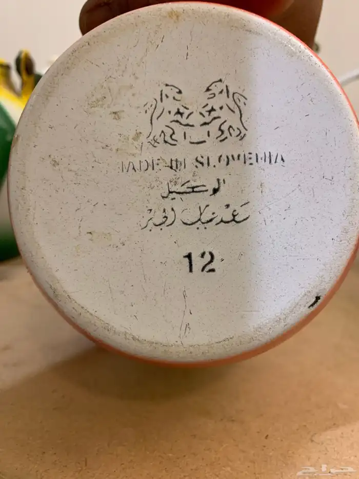 مجموعة اباريق غضار غرش 6