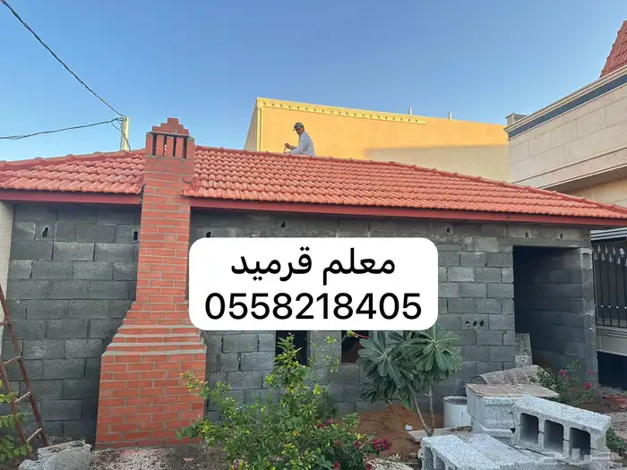 تنفيذ قرميد وساندويش بنل 4