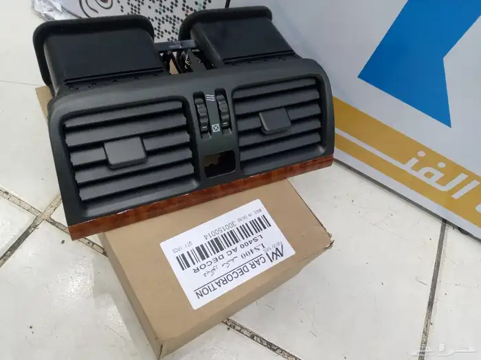 ديكور مكيف لكزز Es350. -LS400 1