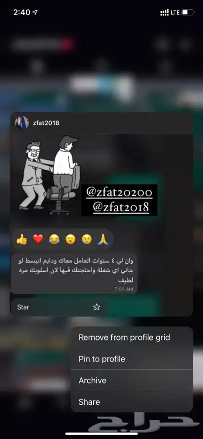 تقارير بحث جامعي بوربوينت وورد تقرير بحوث جامعيه تلخيص 5