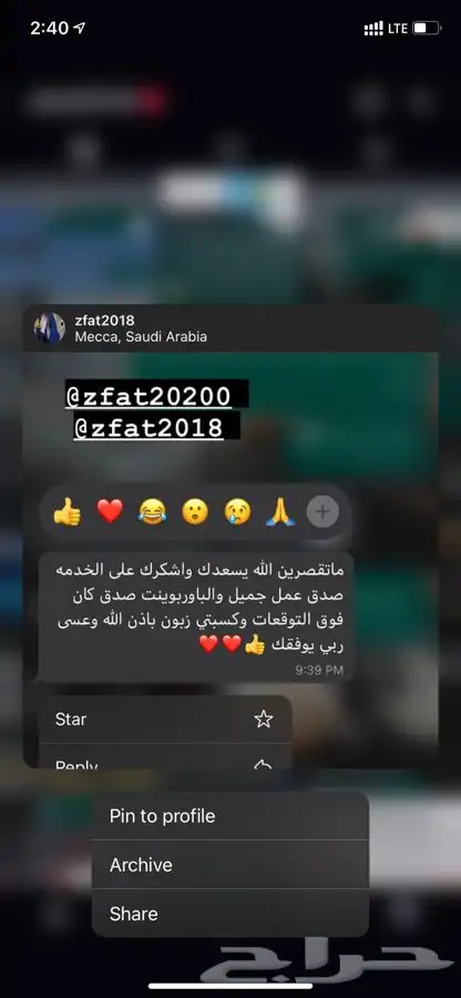 تقارير بحث جامعي بوربوينت وورد تقرير بحوث جامعيه تلخيص 4