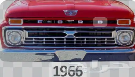 قطع وأكسسوارات فورد ونيت1961-1966 0