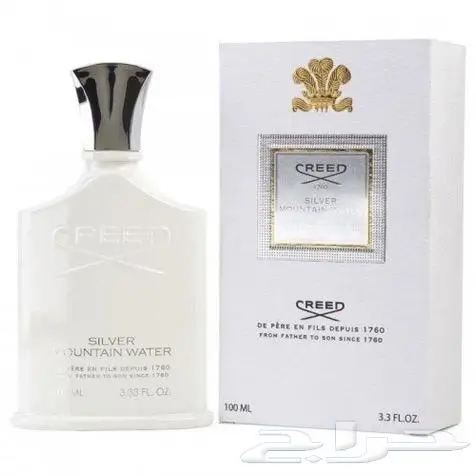 عطر كرد الابيض بسعر مغري جدا 0