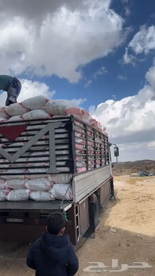 خبز ناشف للحلال 1